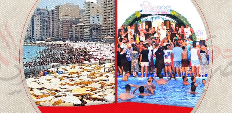المواطن الطيب والساحل الشرير