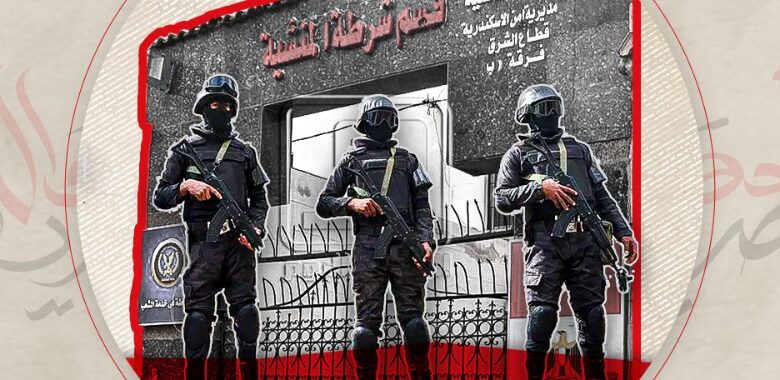 وفيات داخل مراكز الشرطة